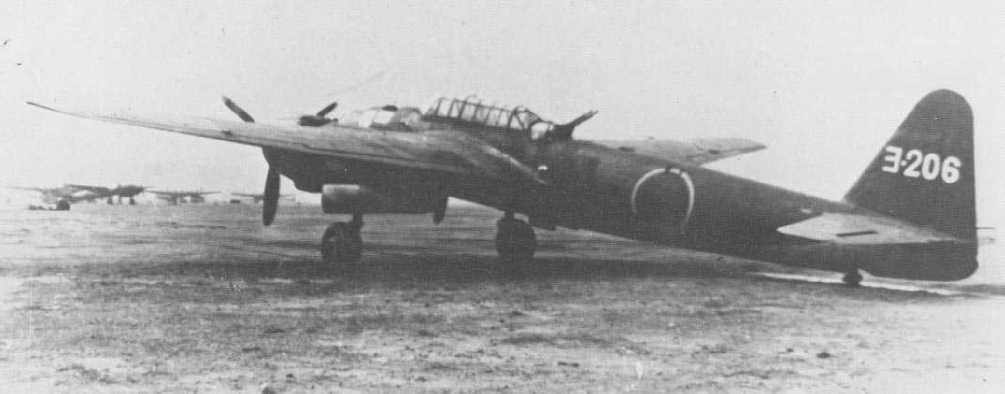 Yokosuka P1Y Ginga Frances twin-engine bomber in side profile with Imperial Japanese Navy markings