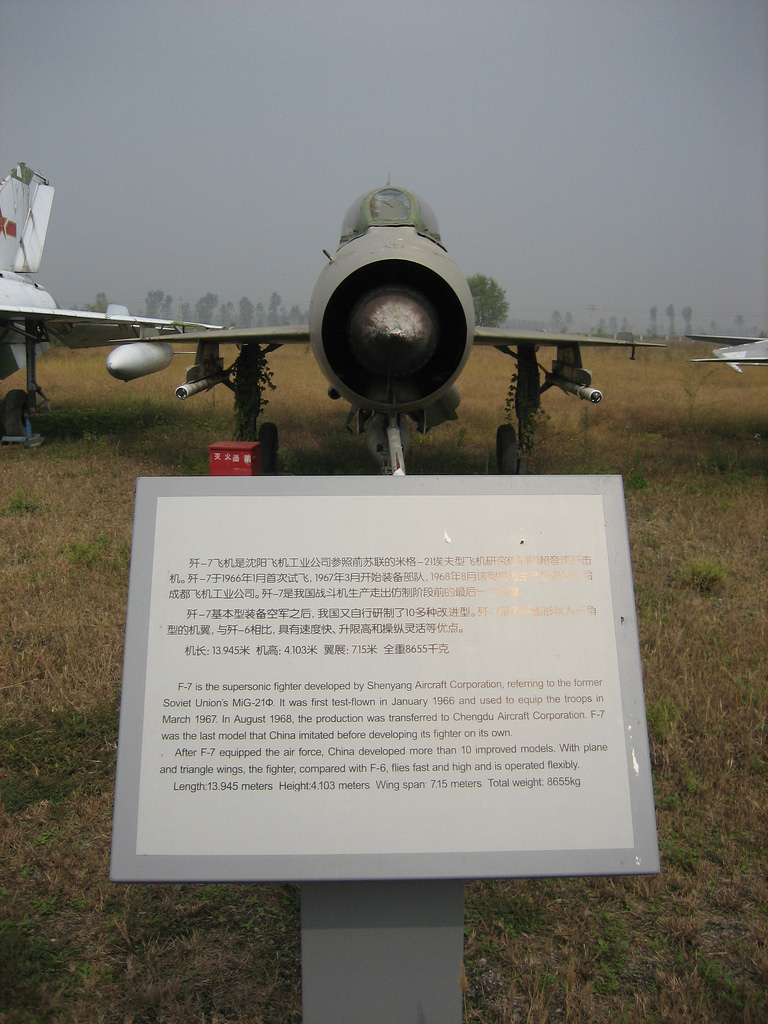 A J-7 preserved at the China Aviation Museum the aircraft that began as a licensed MiG-21.