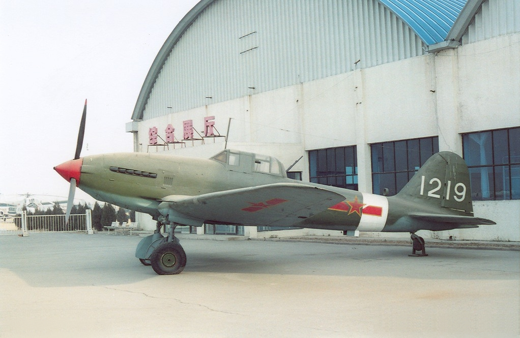 Ilyushin Il-10 ground-attack aircraft on display at the China Aviation Museum near Beijing