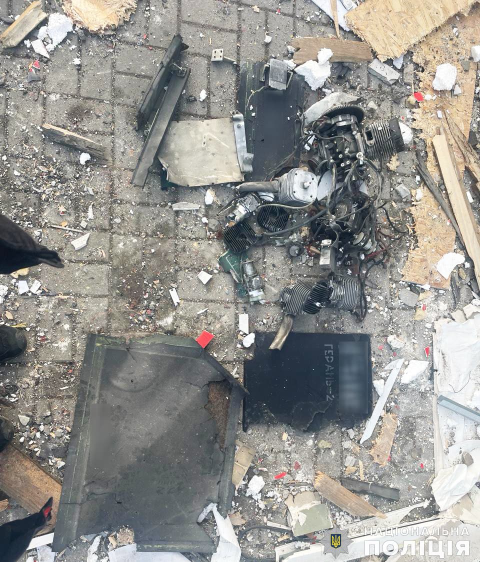 Wreckage of a Russian Shahed-type attack drone