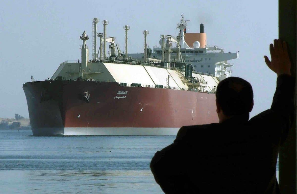 Qatari LNG carrier underway