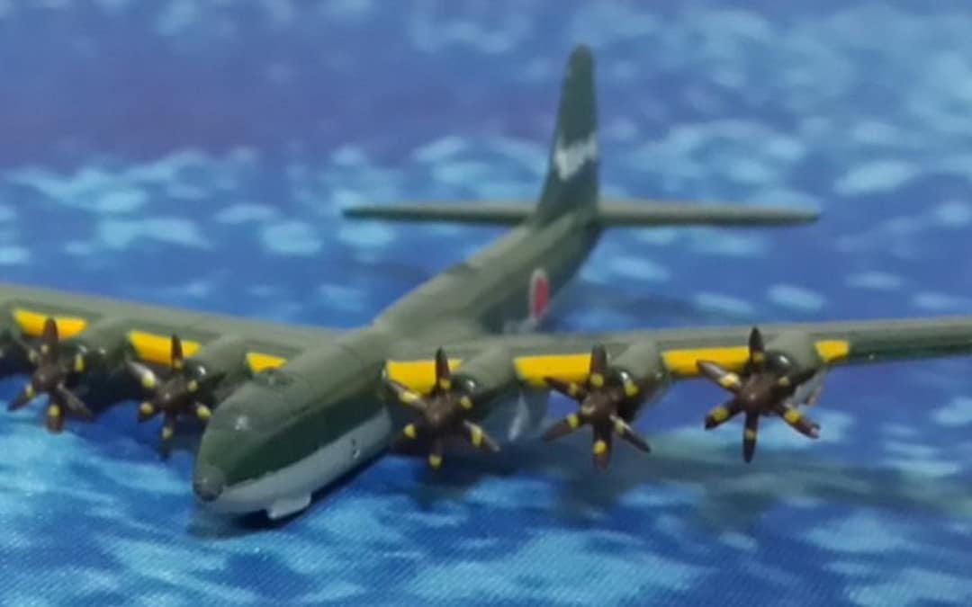 Japan’s Six-Engine Bomber Meant to Hit America