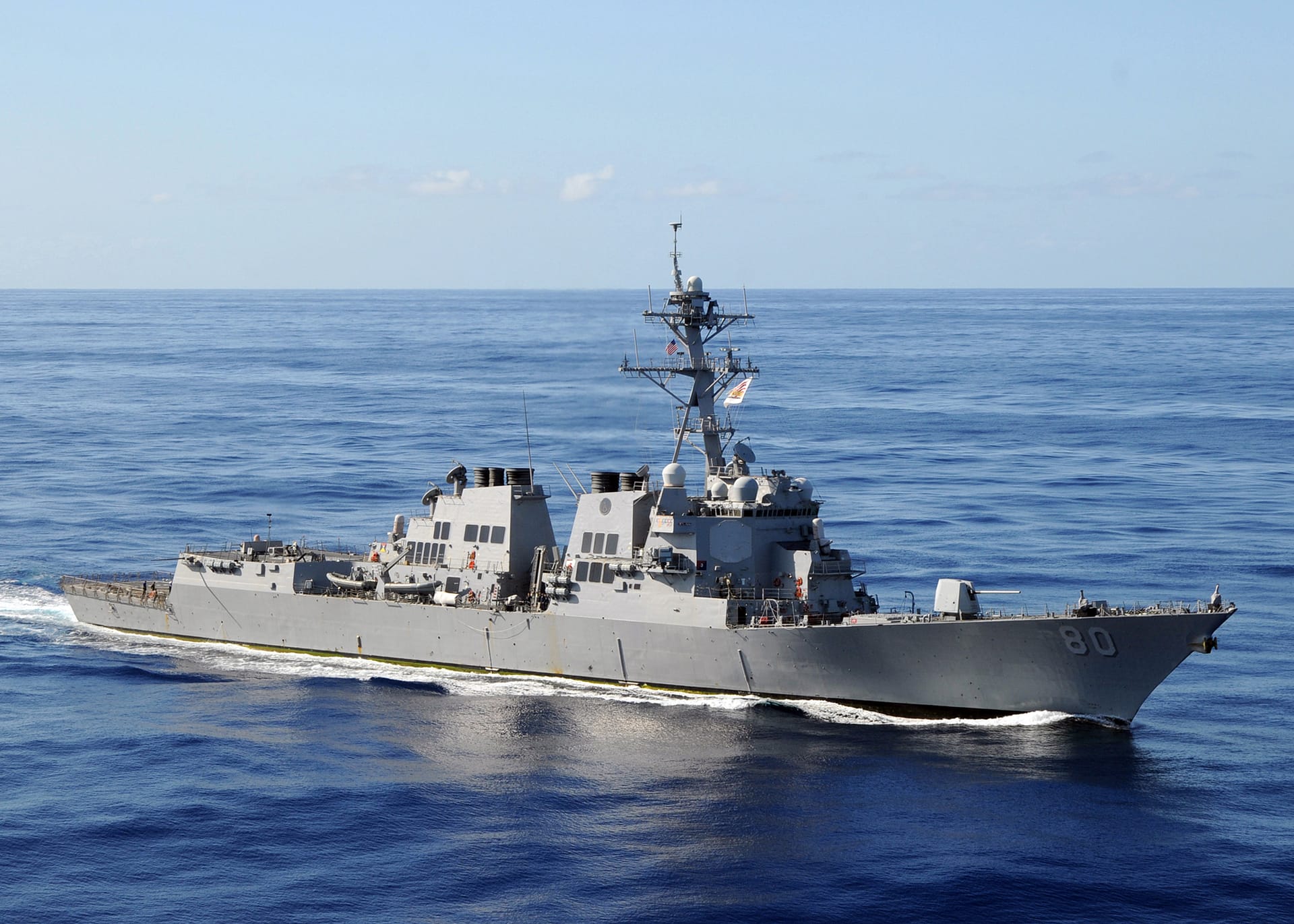 USS Preble DDG-88