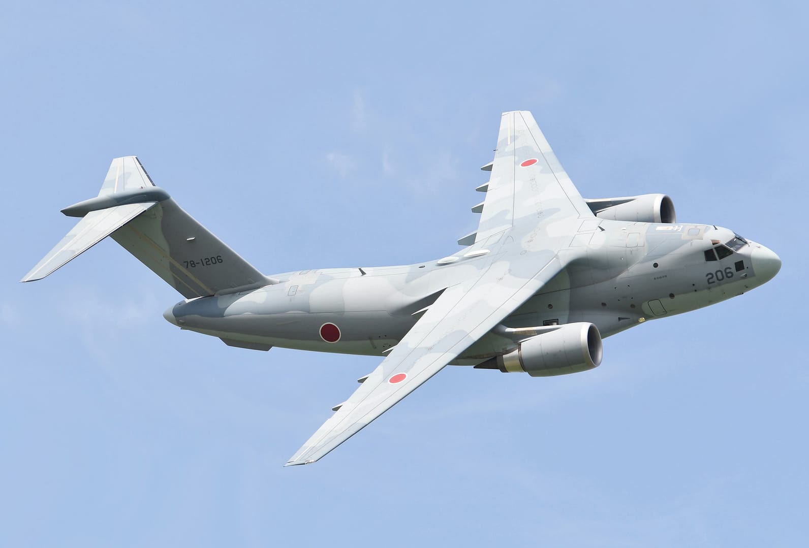 Japan Air Self-Defense Force Kawasaki C-2 transport aircraft at Miho Air Base